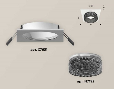 Комплект встраиваемого светильника Ambrella light Techno Spot XC (C7631, N7192) XC7631021