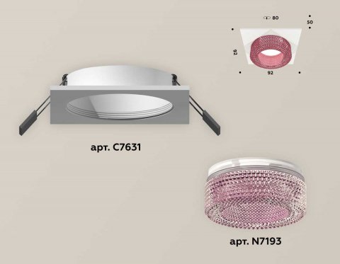Комплект встраиваемого светильника Ambrella light Techno Spot XC (C7631, N7193) XC7631022