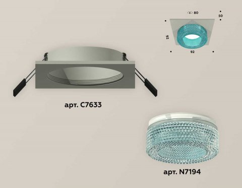 Комплект встраиваемого светильника Ambrella light Techno Spot XC (C7633, N7194) XC7633023