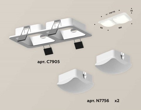 Комплект встраиваемого светильника Ambrella light Techno Spot XC (C7905, N7756) XC7905014