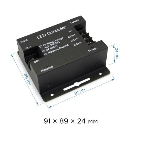 Контроллер RGB Apeyron с пультом 12/24V C4-03
