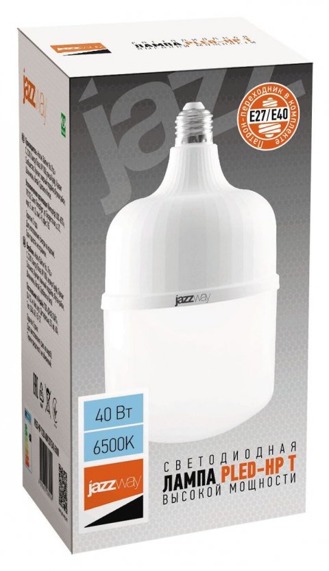 Лампа cветодиодная сверхмощная Jazzway E27/E40 40W 6500K матовая 1038944A