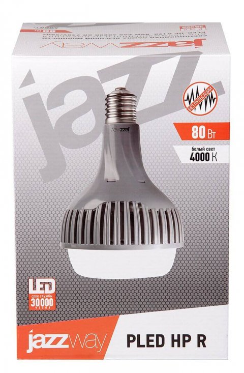Лампа cветодиодная сверхмощная Jazzway E40 80W 4000K матовая 5005747