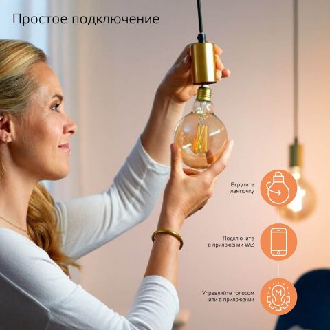 Лампа светодиодная диммируемая филаментная Gauss Smart Home Filament E27 6,5W 2000-6500K прозрачная 1220112