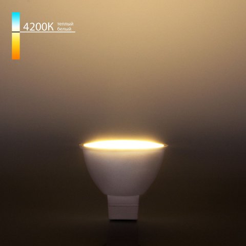 Лампа светодиодная Elektrostandard G5.3 9W 4200K матовая a049690