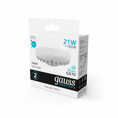 Лампа светодиодная Gauss GX70 21W 4100K матовая 83822