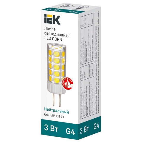 Лампа светодиодная IEK G4 3W 4000K прозрачная LLE-CORN-3-012-40-G4