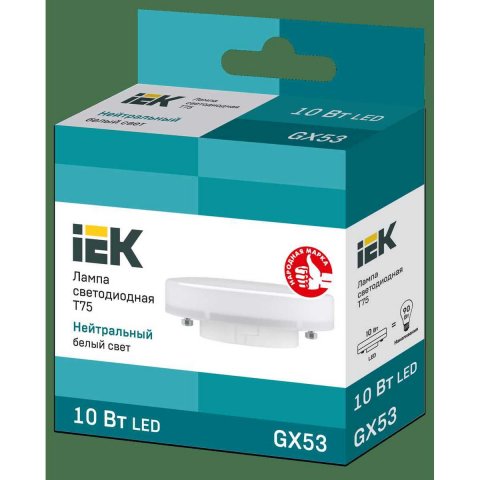 Лампа светодиодная IEK GX53 10W 4000K матовая LLE-T80-10-230-40-GX53