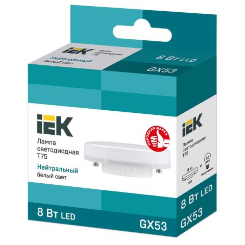 Лампа светодиодная IEK GX53 8W 4000K матовая LLE-T80-8-230-40-GX53