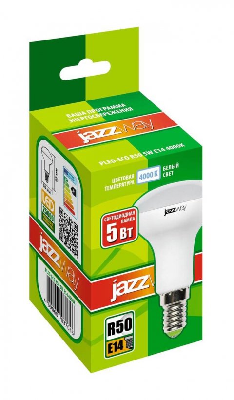 Лампа светодиодная Jazzway E14 5W 4000K матовая 1037046A