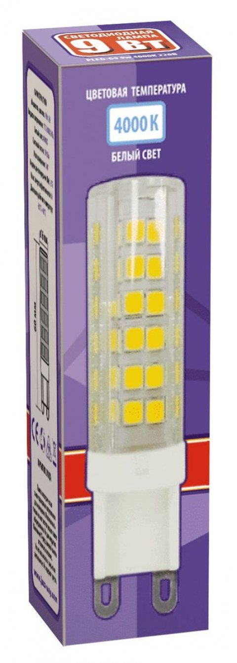 Лампа светодиодная Jazzway G9 9W 4000K прозрачная 5001008