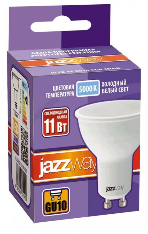 Лампа светодиодная Jazzway GU10 11W 5000K матовая 5019515