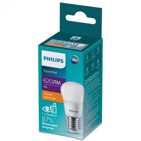 Лампа светодиодная Philips E27 6W 2700K матовая 929002971207