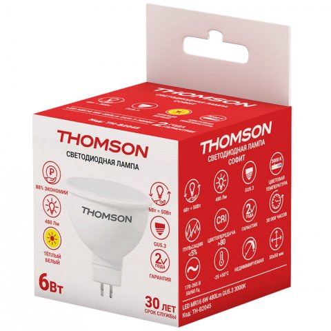 Лампа светодиодная Thomson GU5.3 6W 3000K полусфера матовая TH-B2045