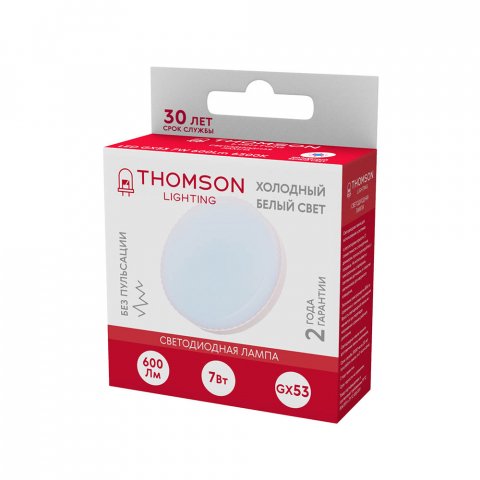 Лампа светодиодная Thomson GX53 7W 6500K таблетка матовая TH-B4005