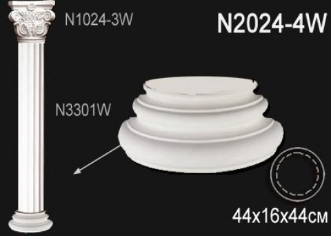 Колонна N2024-4W