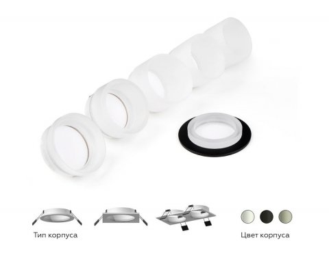 Насадка передняя Ambrella light DIY Spot N6229