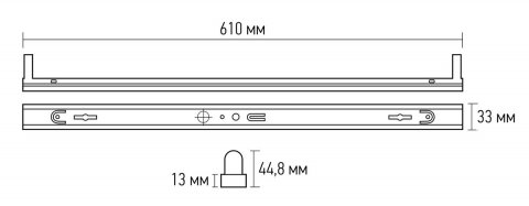 Настенный светильник Jazzway PPO-T8 5025080