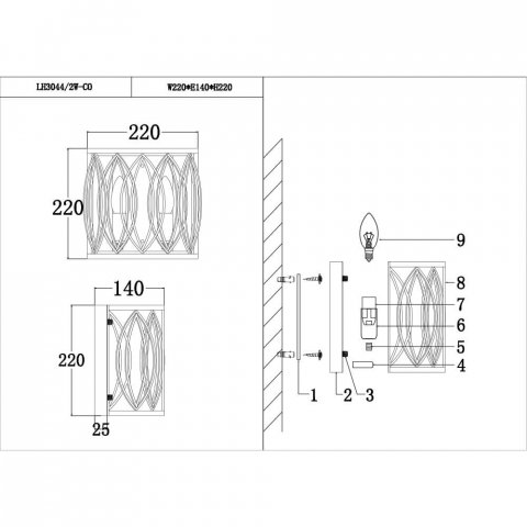 Настенный светильник Lumien Hall Lucania LH3044/2W-CO