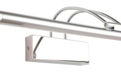 Настенный светильник Zortes MAESTRO ZRS.64702.9