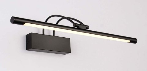 Настенный светильник Zortes MAESTRO ZRS.64703.12