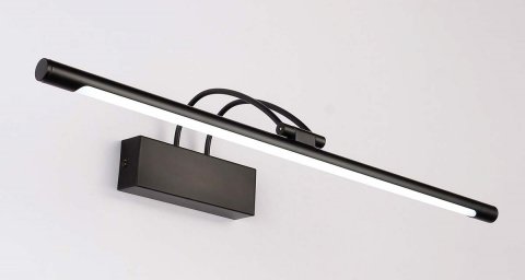 Настенный светильник Zortes MAESTRO ZRS.64703.9