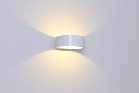 Настенный светодиодный светильник DesignLed GW Be Light GW-2306-5-WH-NW 002060