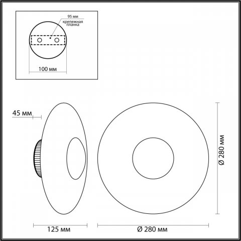 Настенный светодиодный светильник Odeon Light Midcent Adamas 4223/13WL
