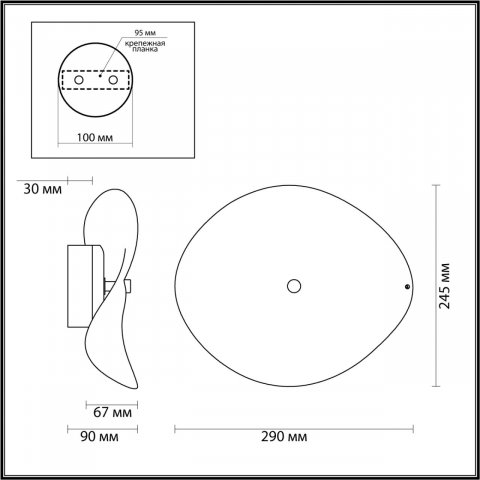 Настенный светодиодный светильник Odeon Light L-vision Fluent 4857/5WL