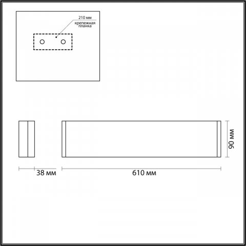 Настенный светодиодный светильник Odeon Light Hightech Framant 4294/20WL