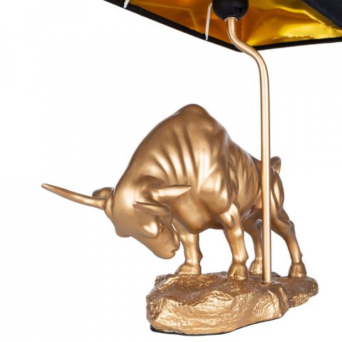Настольная лампа Arte Lamp Iklil A4014LT-1GO