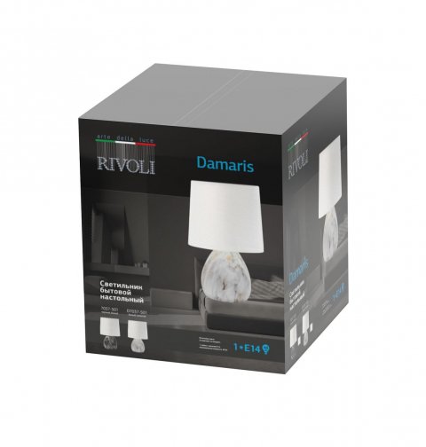 Настольная лампа Rivoli Damaris D7037-501 Б0053457