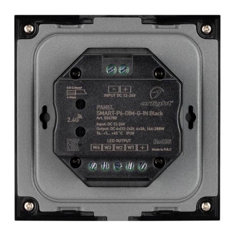 Панель управления Arlight Smart-P6-DIM-G-IN Black 034780