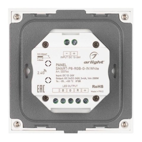 Панель управления Arlight Smart-P8-RGB-G-IN White 033764