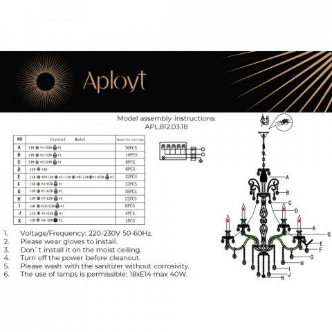 Подвесная люстра Aployt Ketrin APL.812.03.18