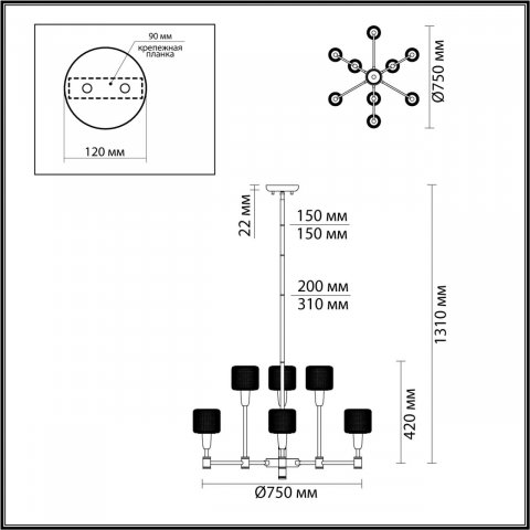 Подвесная люстра Odeon Light Loft Lecola 4975/9