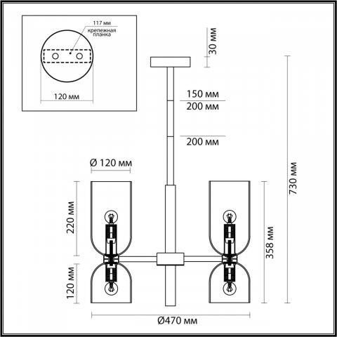 Подвесная люстра Odeon Light Midcent Orinoco 4798/8