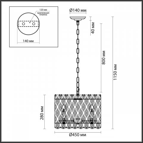 Подвесная люстра Odeon Light Hall Selva 4795/8