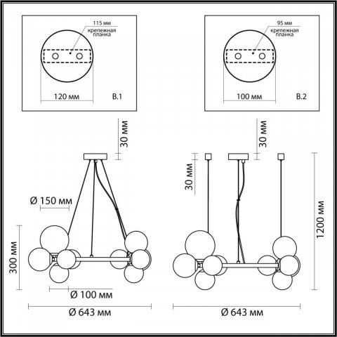 Подвесная люстра Odeon Light Modern Tovi 4818/11