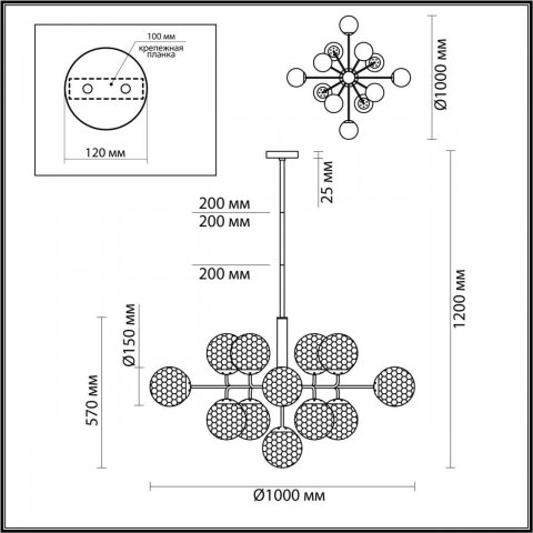 Подвесная люстра Odeon Light Modern Verasa 4982/13
