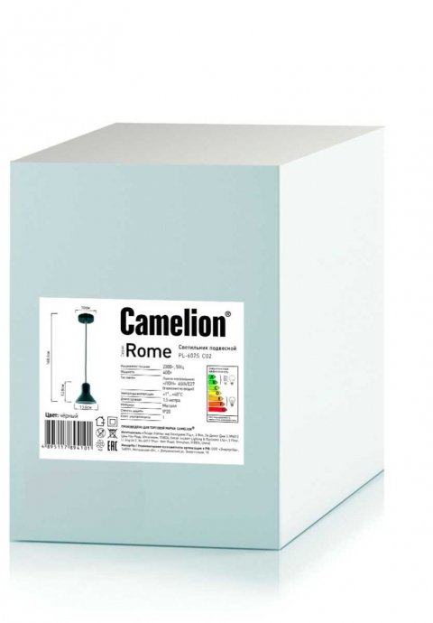 Подвесной светильник Camelion PL-602S C02 14555
