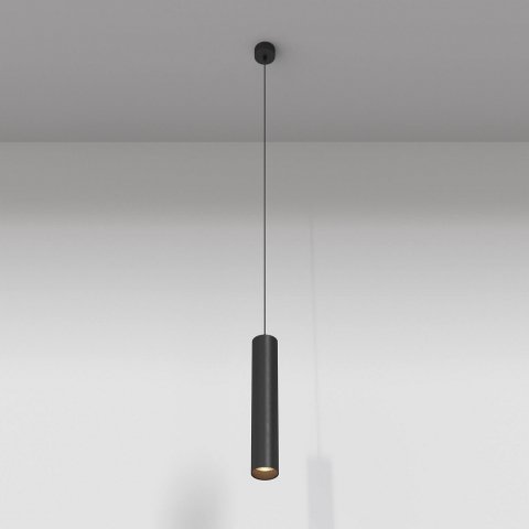 Подвесной светильник Maytoni FOCUS LED P072PL-L12B3K