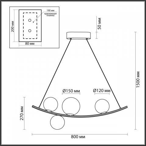 Подвесной светильник Odeon Light Modern Dino 4267/4
