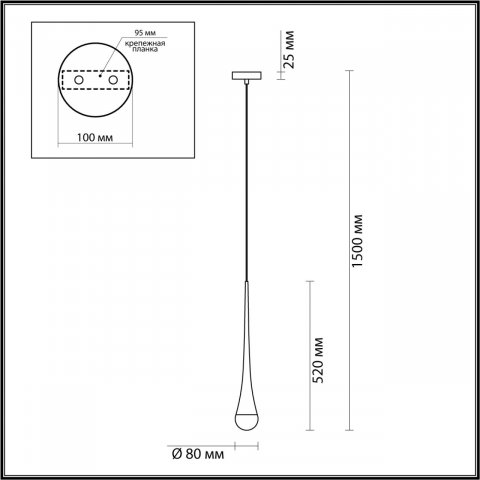 Подвесной светильник Odeon Light L-vision Gota 4278/1