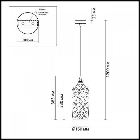 Подвесной светильник Odeon Light Pendant Sitora 4768/1