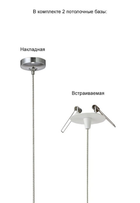 Подвесной светодиодный светильник Crystal Lux Verano SP1 Silver