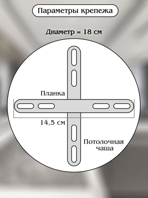 Подвесной светодиодный светильник Natali Kovaltseva Smart Нимбы Innovation Style 83004
