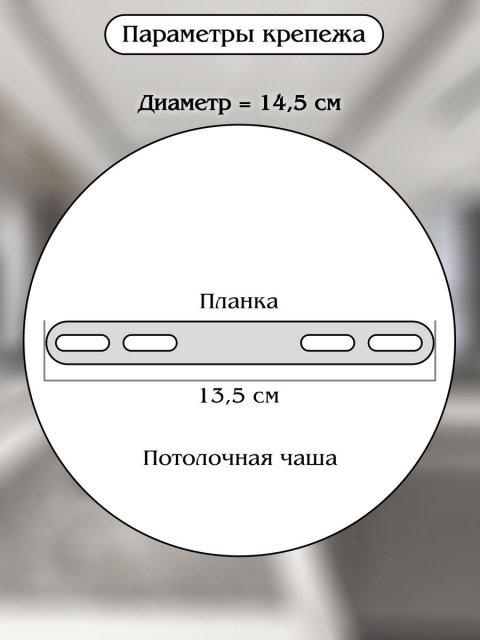 Подвесной светодиодный светильник Natali Kovaltseva Smart Нимбы Innovation Style 83010
