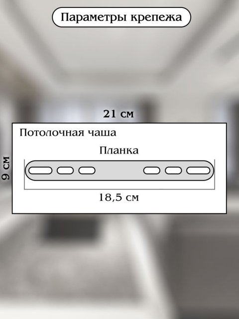 Подвесной светодиодный светильник Natali Kovaltseva Smart Нимбы Led Lamps 81253