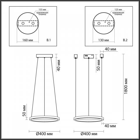 Подвесной светодиодный светильник Odeon Light L-vision Brizzi 4244/25L